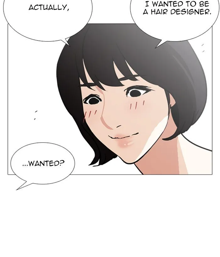 Lookism Chapter 244 Online - página 107