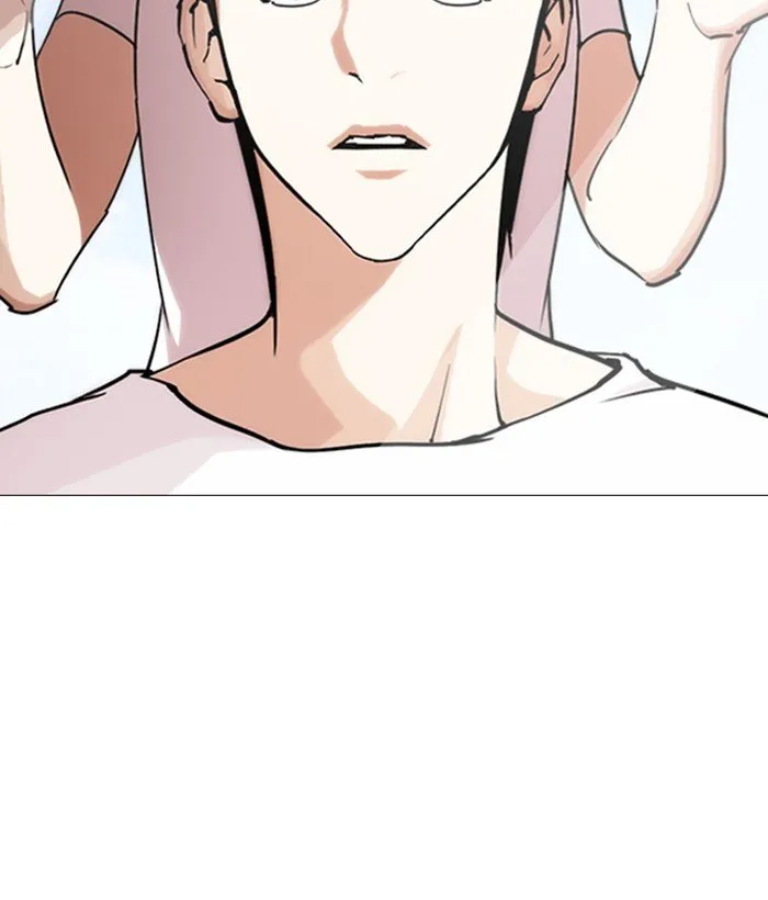 Lookism Chapter 244 Online - página 112