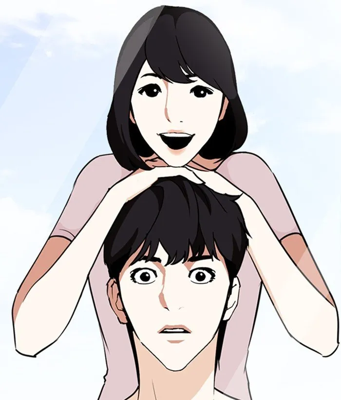 Lookism Chapter 244 Online - página 117