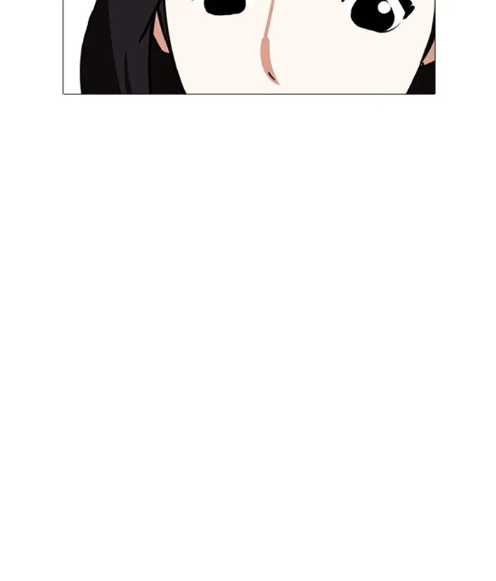 Lookism Chapter 244 Online - página 121