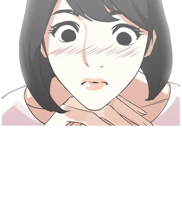 Lookism Chapter 244 Online - página 125