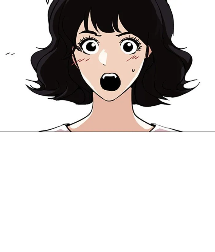 Lookism Chapter 244 Online - página 131
