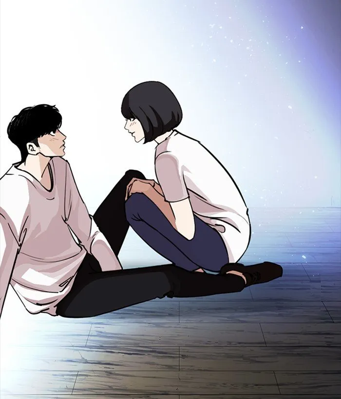 Lookism Chapter 244 Online - página 150
