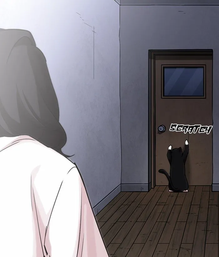 Lookism Chapter 244 Online - página 161