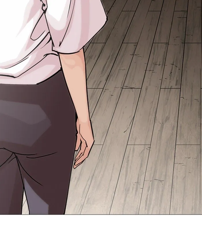 Lookism Chapter 244 Online - página 162