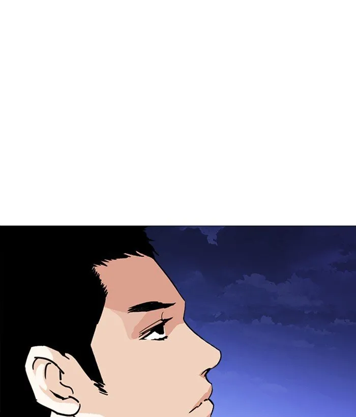 Lookism Chapter 244 Online - página 163