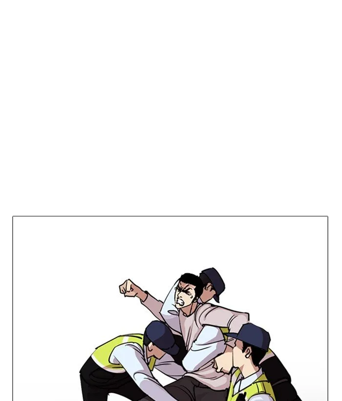 Lookism Chapter 244 Online - página 178