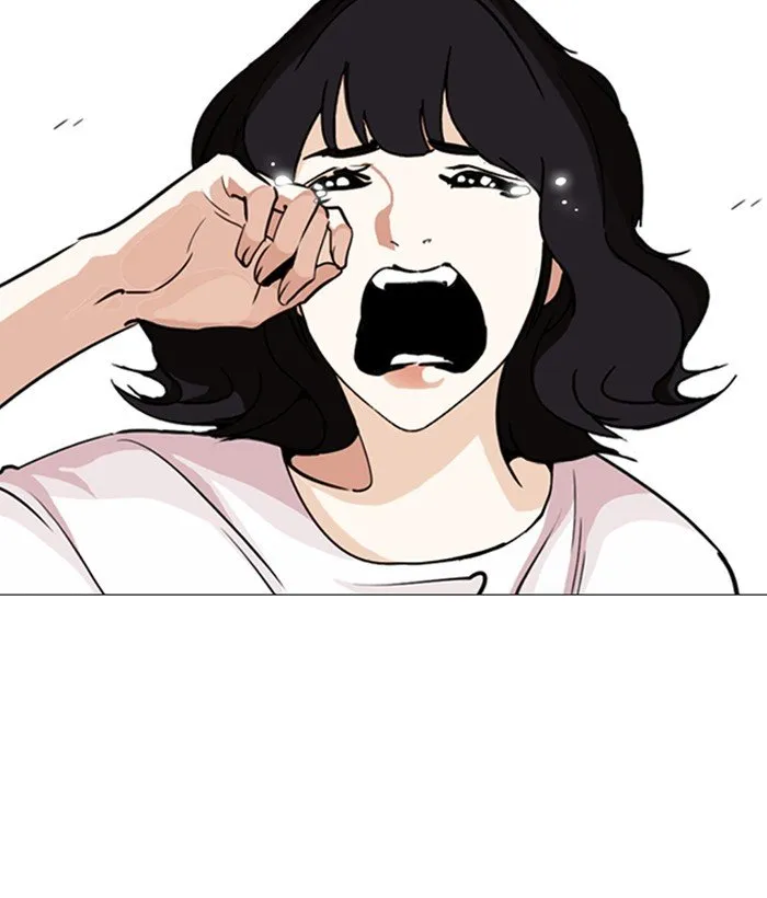 Lookism Chapter 244 Online - página 185