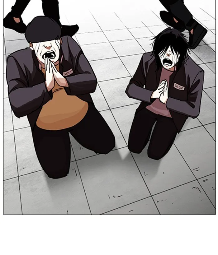 Lookism Chapter 244 Online - página 188