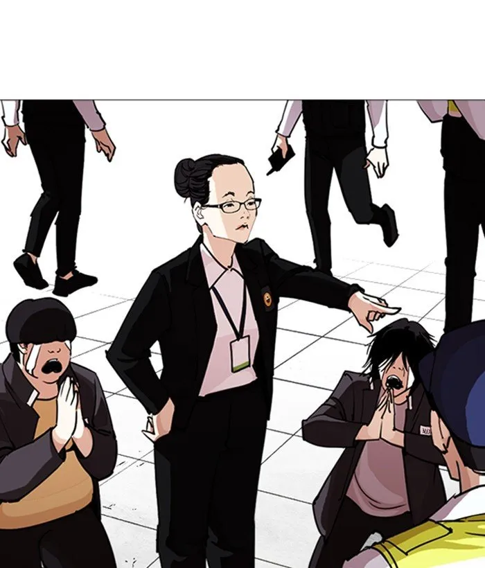 Lookism Chapter 244 Online - página 190