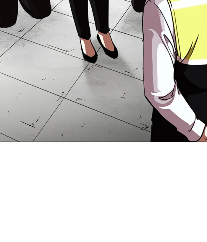 Lookism Chapter 244 Online - página 191