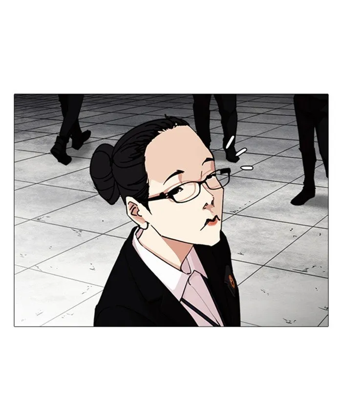 Lookism Chapter 244 Online - página 192