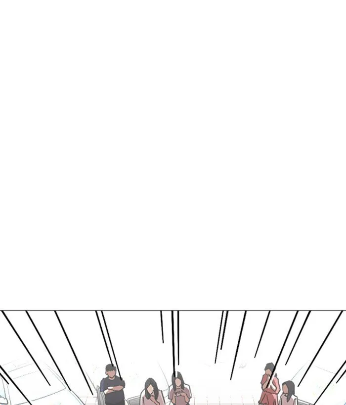 Lookism Chapter 244 Online - página 193