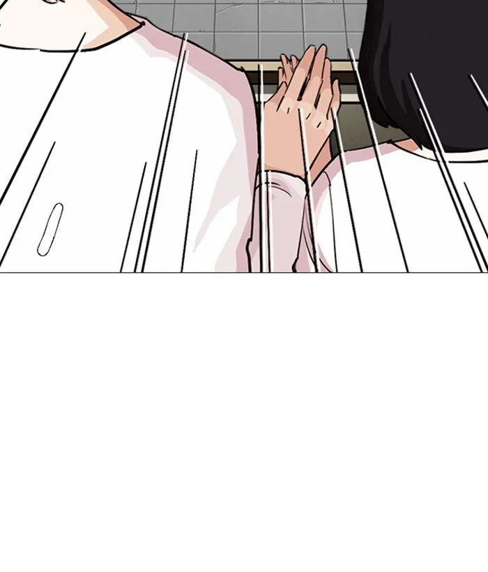Lookism Chapter 244 Online - página 195