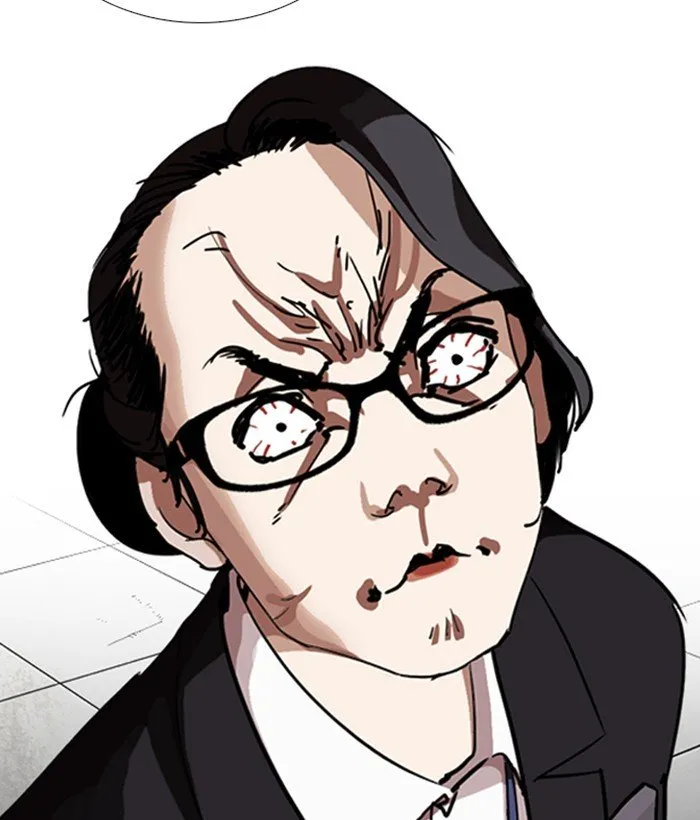 Lookism Chapter 244 Online - página 198