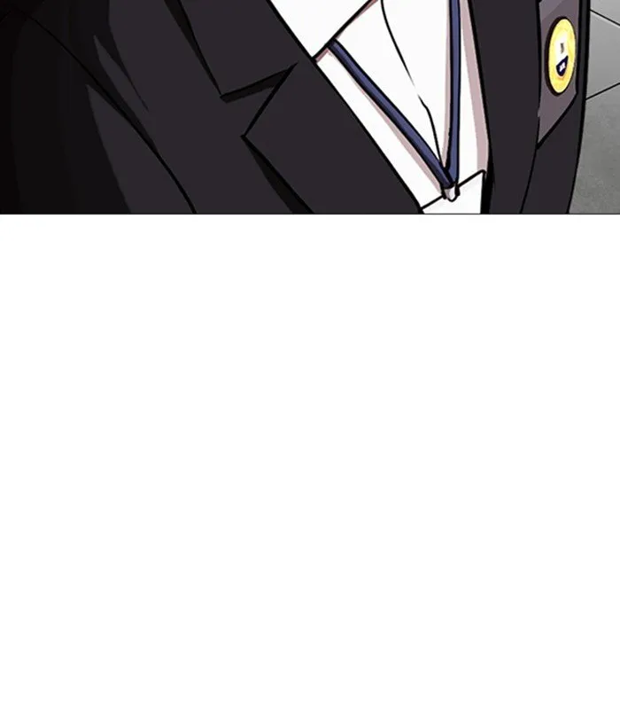 Lookism Chapter 244 Online - página 199