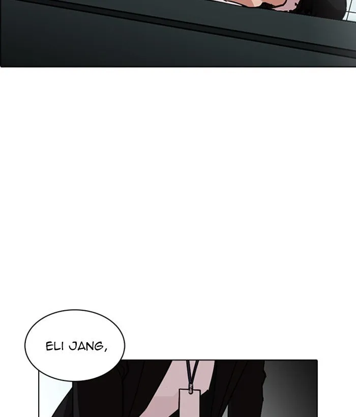 Lookism Chapter 245 Online - página 10