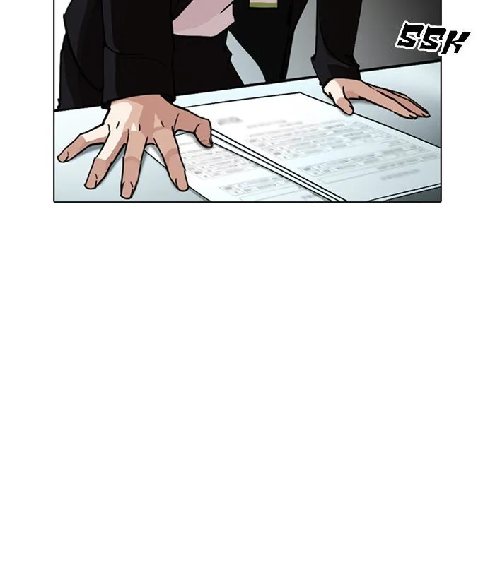 Lookism Chapter 245 Online - página 11