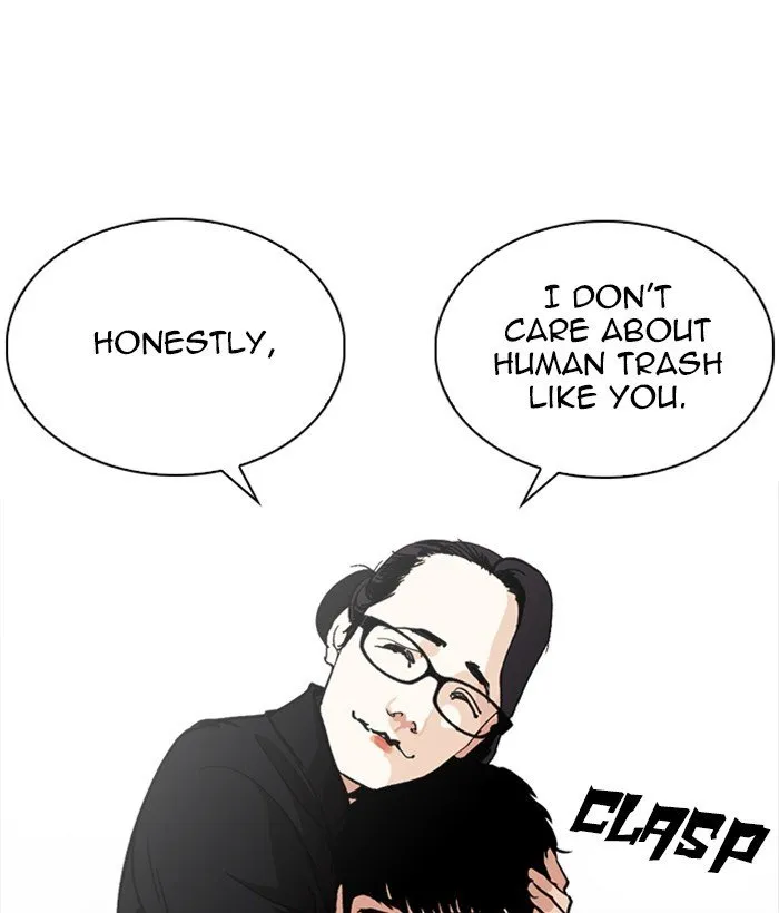 Lookism Chapter 245 Online - página 12
