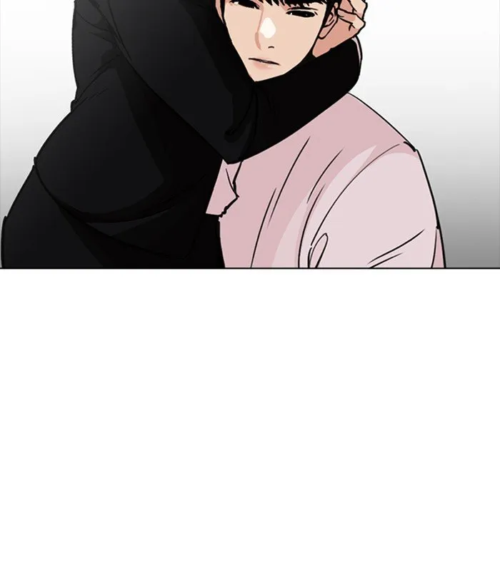 Lookism Chapter 245 Online - página 13