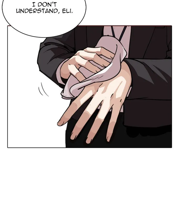 Lookism Chapter 245 Online - página 20