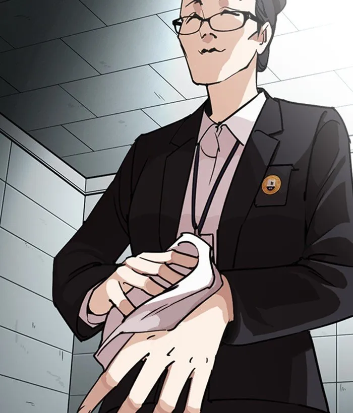 Lookism Chapter 245 Online - página 22