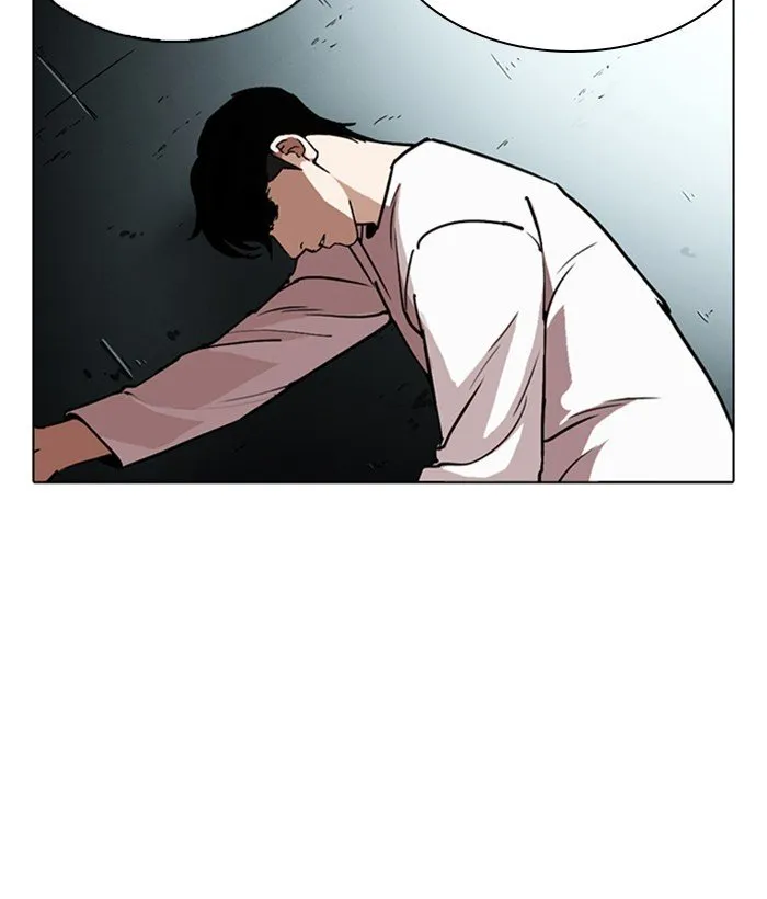 Lookism Chapter 245 Online - página 24