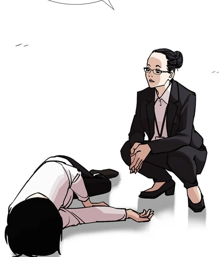 Lookism Chapter 245 Online - página 27