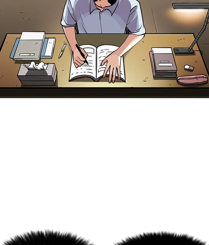 Lookism Chapter 245 Online - página 46