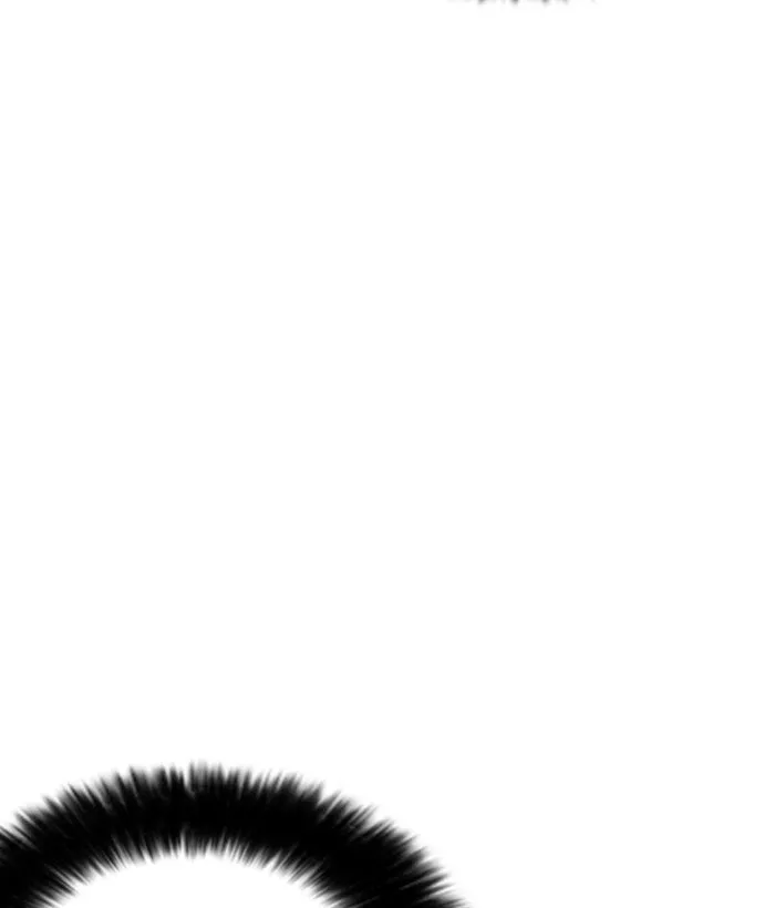 Lookism Chapter 245 Online - página 50