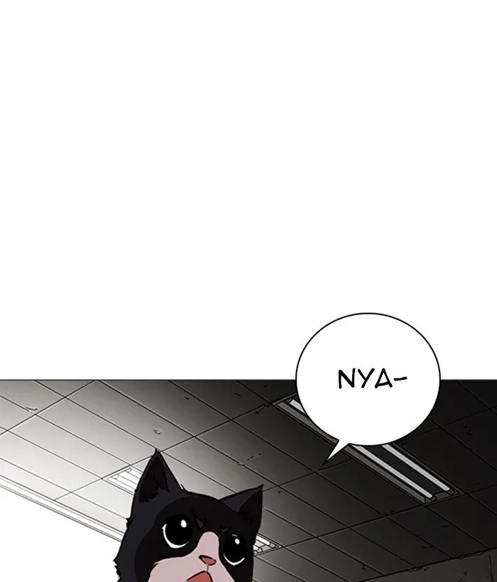 Lookism Chapter 245 Online - página 71