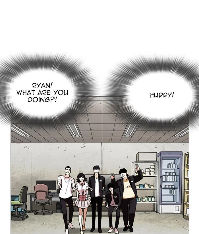 Lookism Chapter 245 Online - página 73