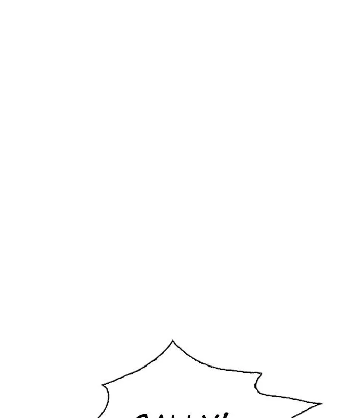 Lookism Chapter 245 Online - página 98
