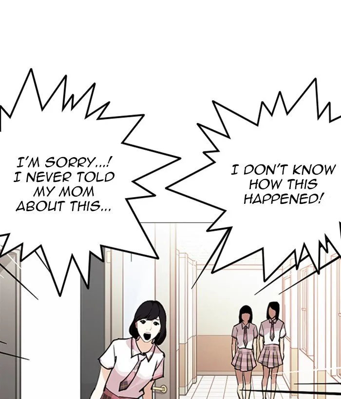 Lookism Chapter 245 Online - página 100