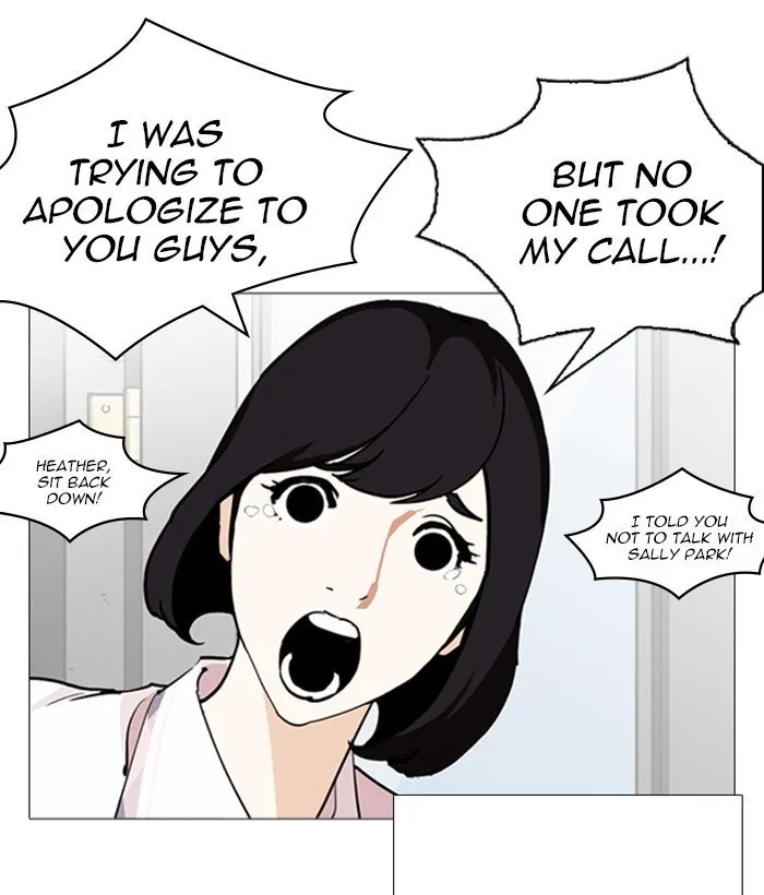 Lookism Chapter 245 Online - página 103