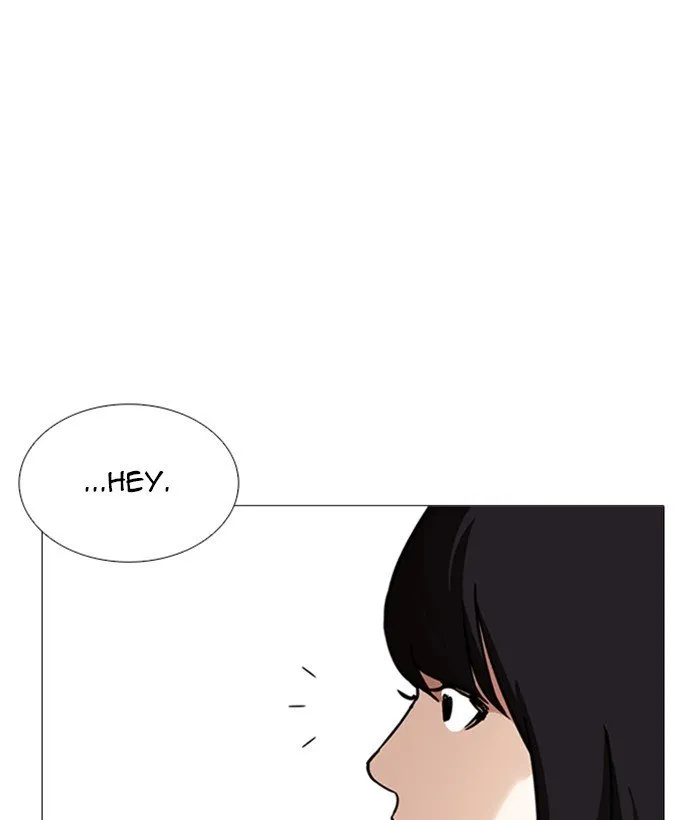 Lookism Chapter 245 Online - página 106