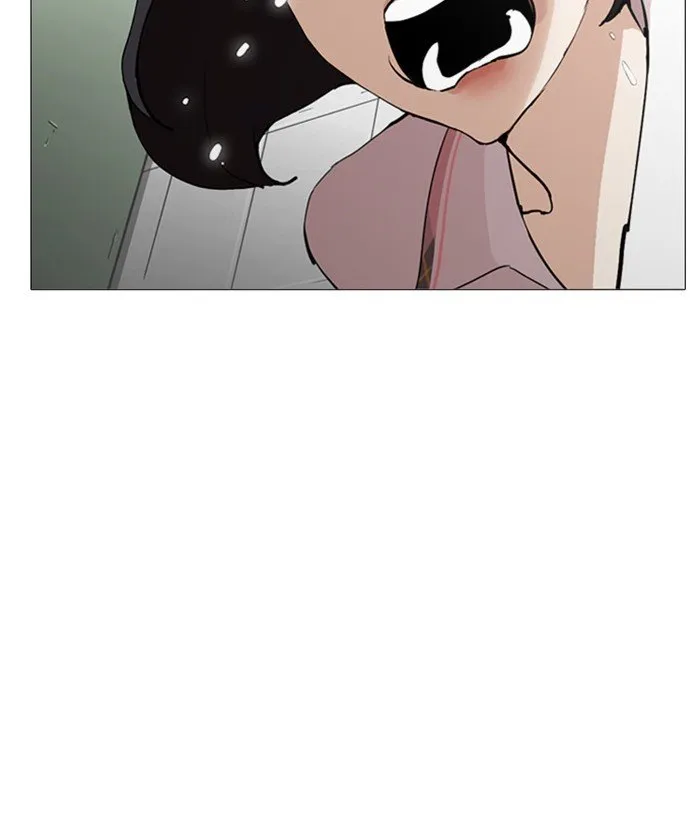 Lookism Chapter 245 Online - página 115