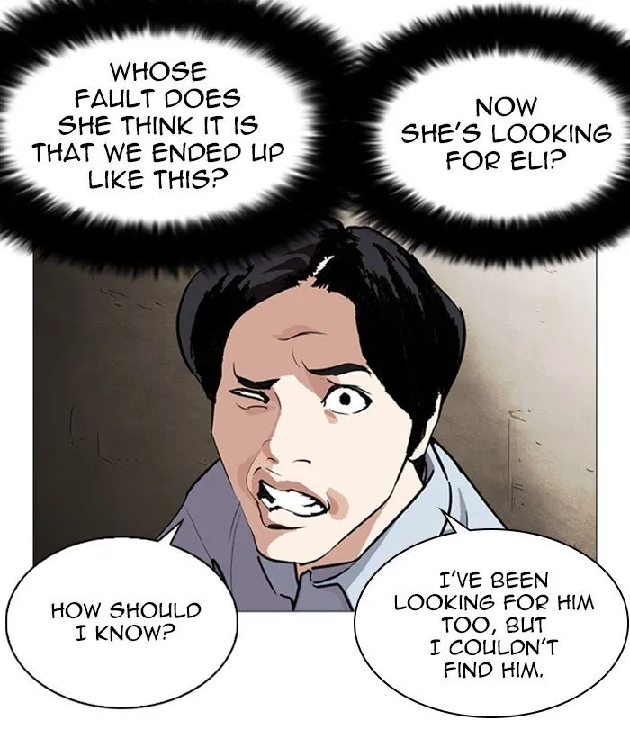 Lookism Chapter 245 Online - página 126
