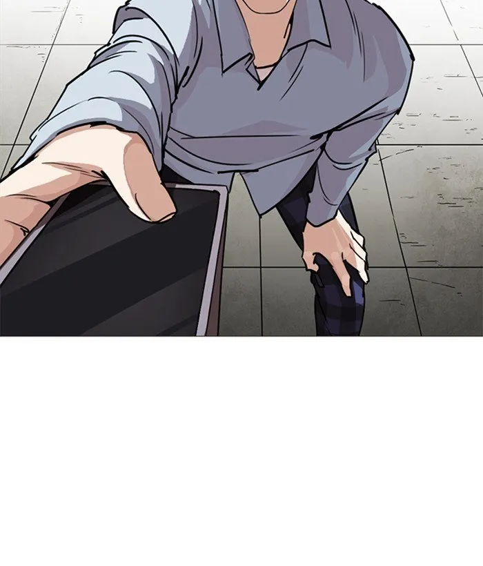 Lookism Chapter 245 Online - página 138
