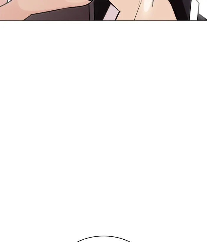 Lookism Chapter 245 Online - página 142