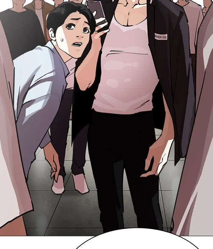 Lookism Chapter 245 Online - página 148