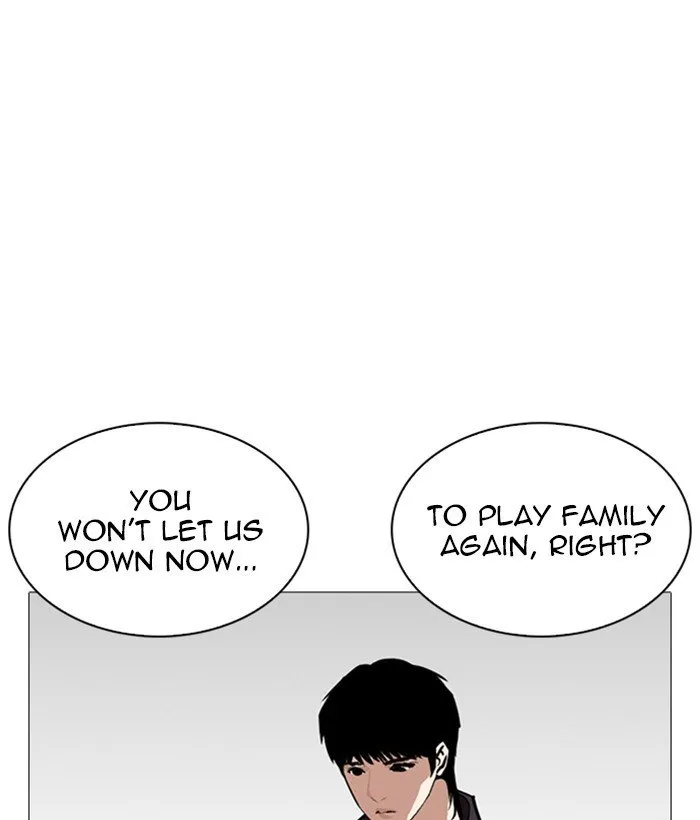 Lookism Chapter 245 Online - página 151
