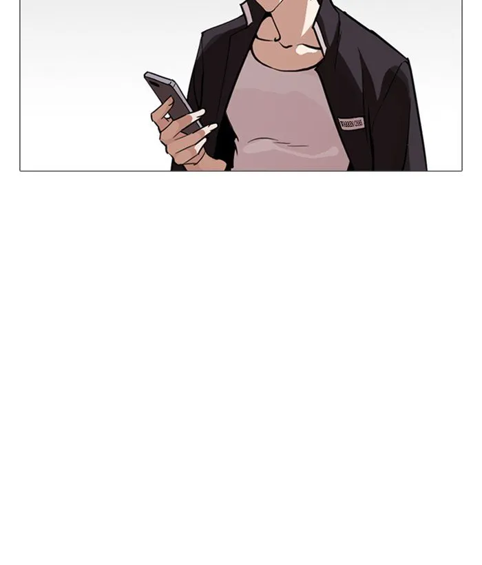 Lookism Chapter 245 Online - página 152