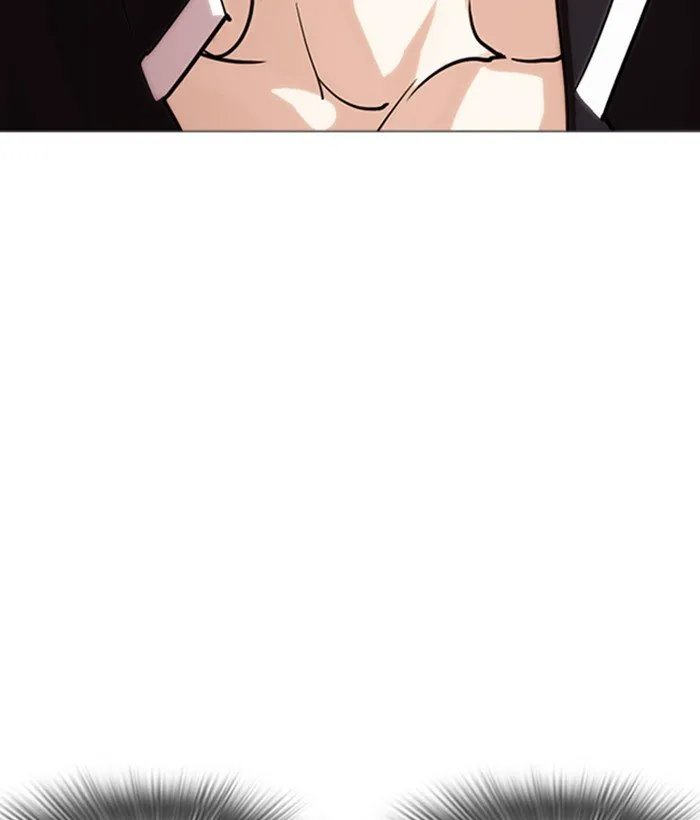 Lookism Chapter 245 Online - página 161