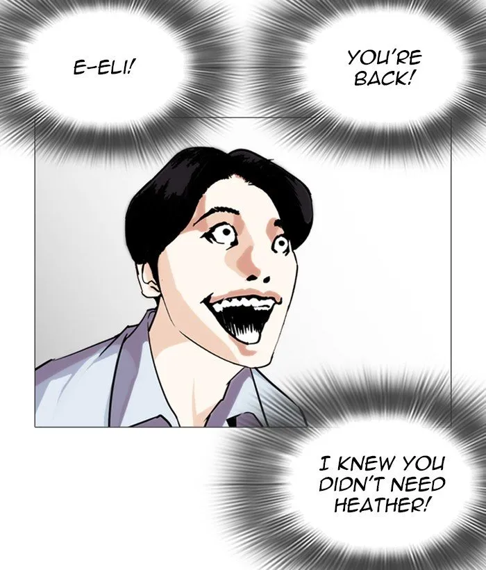 Lookism Chapter 245 Online - página 162