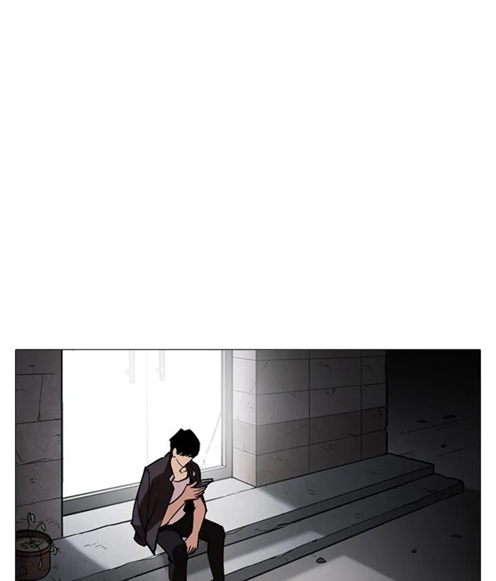 Lookism Chapter 245 Online - página 171