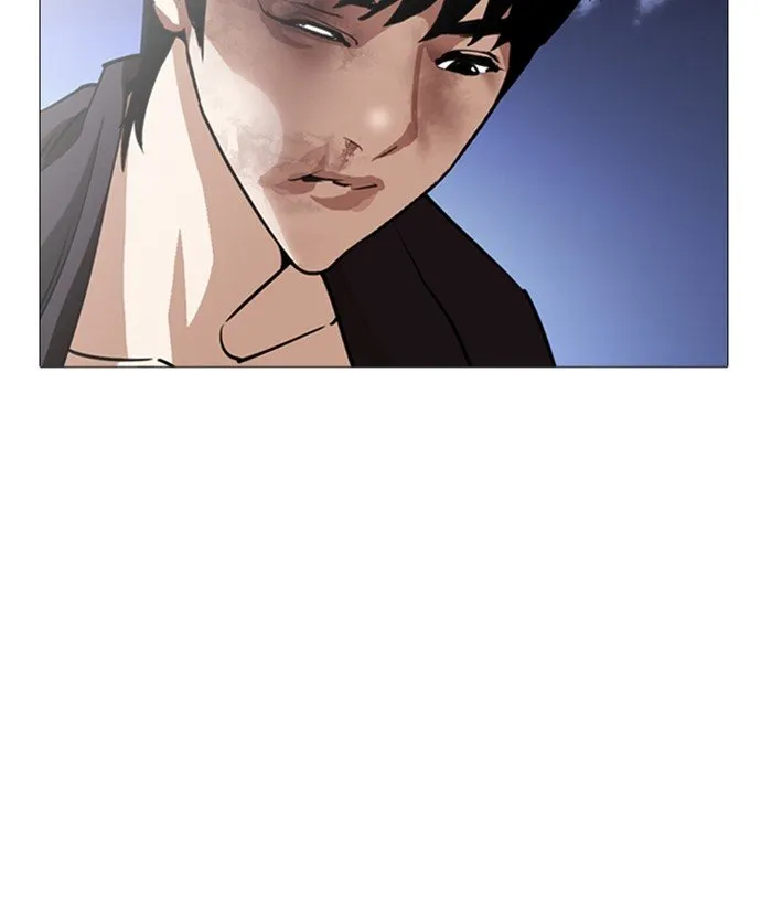 Lookism Chapter 245 Online - página 173