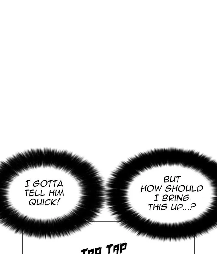 Lookism Chapter 245 Online - página 186