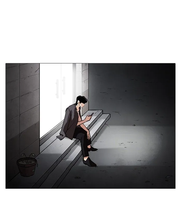 Lookism Chapter 245 Online - página 197
