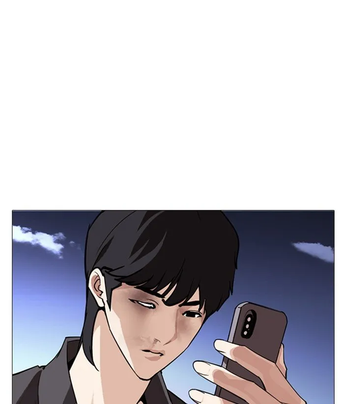 Lookism Chapter 245 Online - página 198